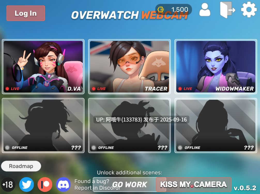【互动/游戏/全动态】守望先锋色色直播 Overwatch Webcam Ver0.5.2 步兵版 [155M新作]【序号3607】