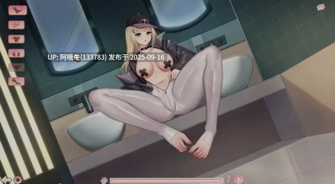 【互动/SLG/中文/2D/步兵】 抓取玩偶 Doll Grabber Ver1.07 STEAM官方中文步兵版 [353MCV]【序号3609】-第8张图片-萌站