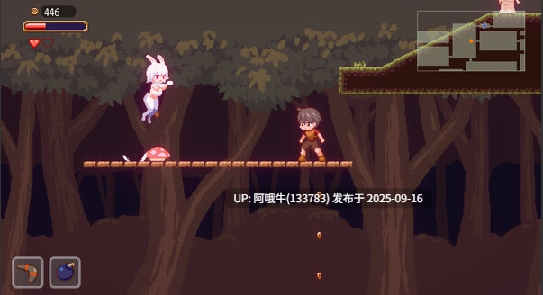 【ACT/中文/像素/步兵】 [しもふみ屋] 沉沦梦魔世界 夢魔世界の迷い人 v1.0.3 STEAM官方中文步兵版 [100M新作]【序号3612】-第9张图片-萌站