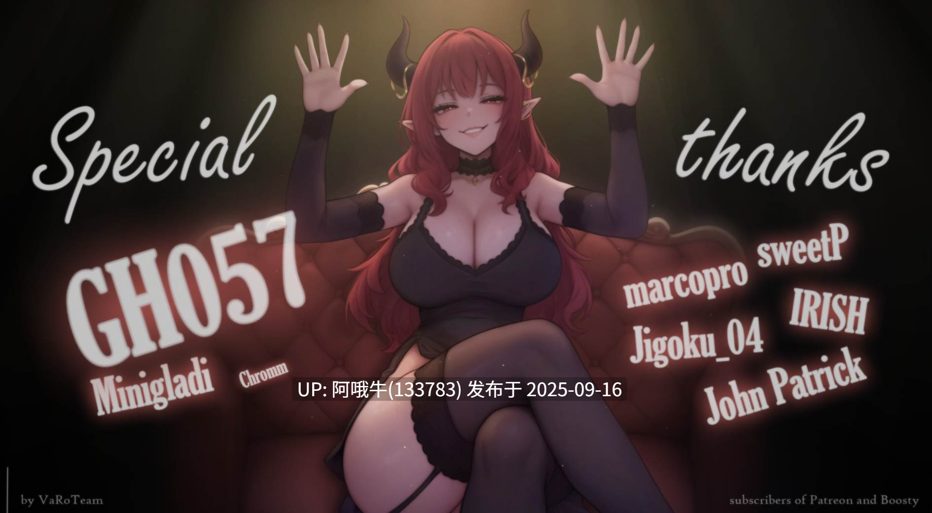 【互动/SLG/官中/动态/PC】恶魔女王的诱惑 seduction of the demon queen Ver0.3.0.2 官方中文版 【358M】【序号3617】-第3张图片-萌站 【互动/SLG/官中/动态/PC】恶魔女王的诱惑 seduction of the demon queen Ver0.3.0.2 官方中文版 【358M】【序号3617】-第3张图片-萌站