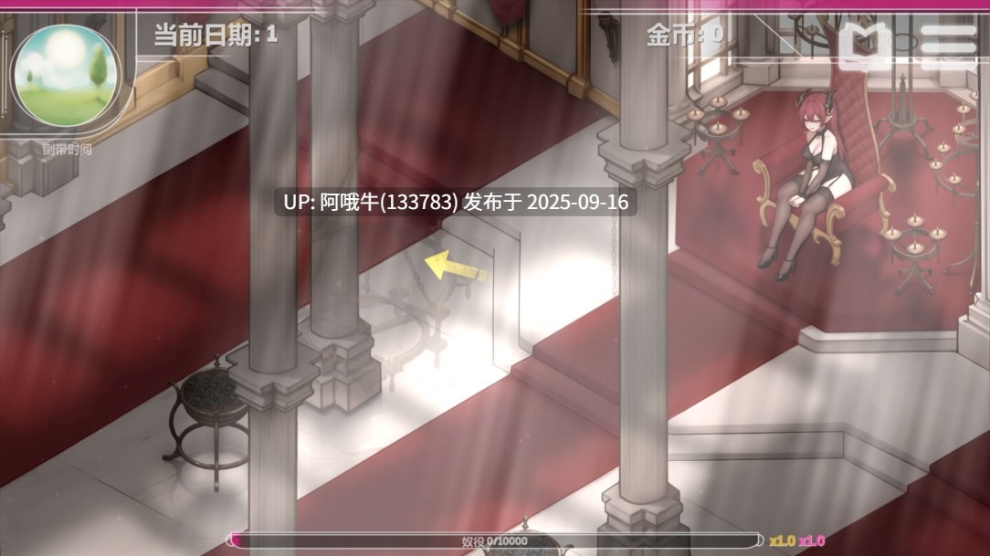 【互动/SLG/官中/动态/PC】恶魔女王的诱惑 seduction of the demon queen Ver0.3.0.2 官方中文版 【358M】【序号3617】-第7张图片-萌站 【互动/SLG/官中/动态/PC】恶魔女王的诱惑 seduction of the demon queen Ver0.3.0.2 官方中文版 【358M】【序号3617】-第7张图片-萌站