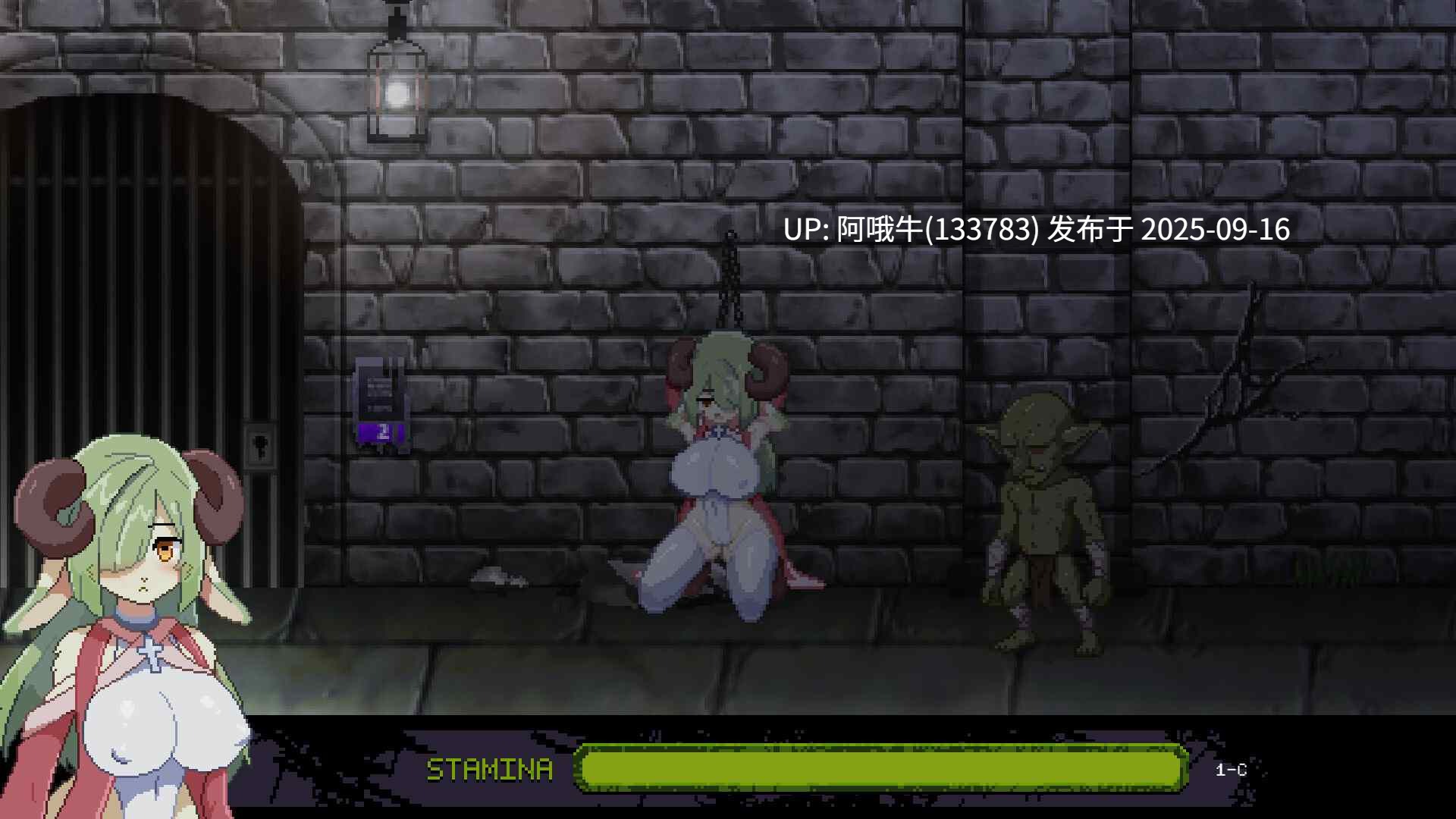 【日系/ACT/官中/步兵/PC】女祭司渔网 Priestess Lust Ver1.0.2 官方中文步兵版【854M】【序号3619】-第3张图片-萌站 【日系/ACT/官中/步兵/PC】女祭司渔网 Priestess Lust Ver1.0.2 官方中文步兵版【854M】【序号3619】-第3张图片-萌站
