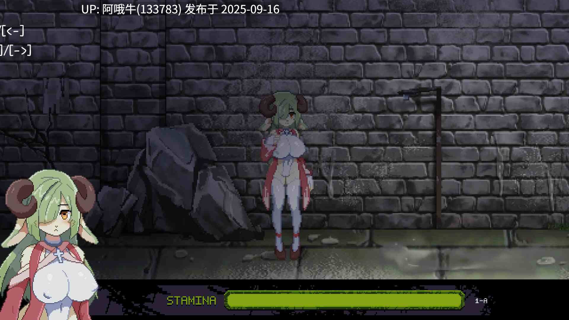 【日系/ACT/官中/步兵/PC】女祭司渔网 Priestess Lust Ver1.0.2 官方中文步兵版【854M】【序号3619】-第4张图片-萌站 【日系/ACT/官中/步兵/PC】女祭司渔网 Priestess Lust Ver1.0.2 官方中文步兵版【854M】【序号3619】-第4张图片-萌站