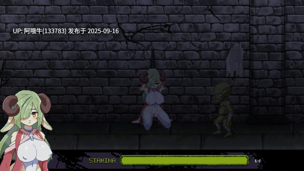 【日系/ACT/官中/步兵/PC】女祭司渔网 Priestess Lust Ver1.0.2 官方中文步兵版【854M】【序号3619】-第6张图片-萌站 【日系/ACT/官中/步兵/PC】女祭司渔网 Priestess Lust Ver1.0.2 官方中文步兵版【854M】【序号3619】-第6张图片-萌站