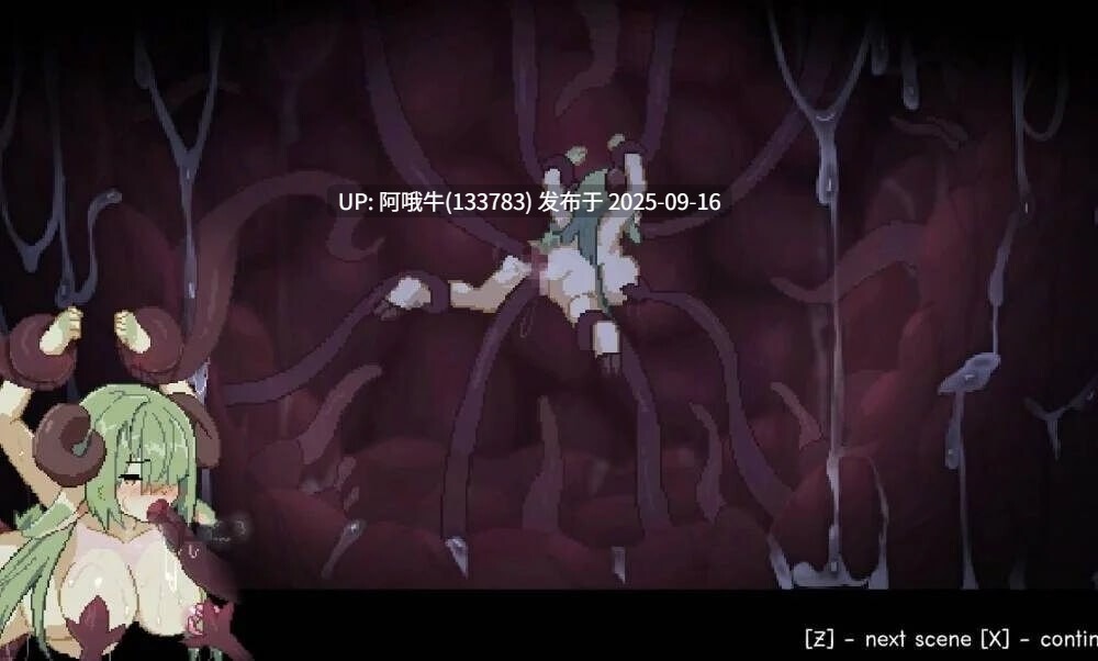 【日系/ACT/官中/步兵/PC】女祭司渔网 Priestess Lust Ver1.0.2 官方中文步兵版【854M】【序号3619】-第9张图片-萌站 【日系/ACT/官中/步兵/PC】女祭司渔网 Priestess Lust Ver1.0.2 官方中文步兵版【854M】【序号3619】-第9张图片-萌站