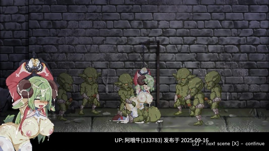 【日系/ACT/官中/步兵/PC】女祭司渔网 Priestess Lust Ver1.0.2 官方中文步兵版【854M】【序号3619】-第12张图片-萌站 【日系/ACT/官中/步兵/PC】女祭司渔网 Priestess Lust Ver1.0.2 官方中文步兵版【854M】【序号3619】-第12张图片-萌站