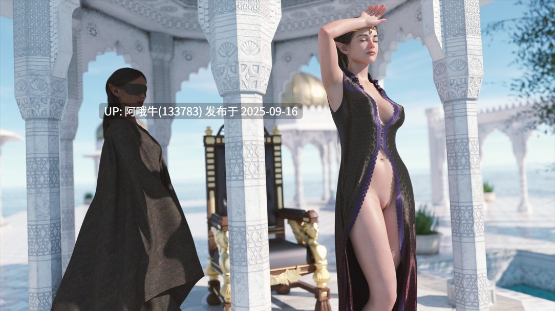 【SLG/官中/动态/PC】天鹅绒锁链之国 Kingdom of Velvet Сhains 官方中文版【991M】【序号3620】-第13张图片-萌站 【SLG/官中/动态/PC】天鹅绒锁链之国 Kingdom of Velvet Сhains 官方中文版【991M】【序号3620】-第13张图片-萌站