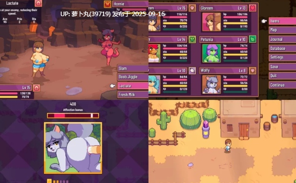  [PC/草宝可梦/ACT/RPG/官中/像素/魔物娘/合集]Otterside Games游戏合集Spirit Valley v1.0.0-EA