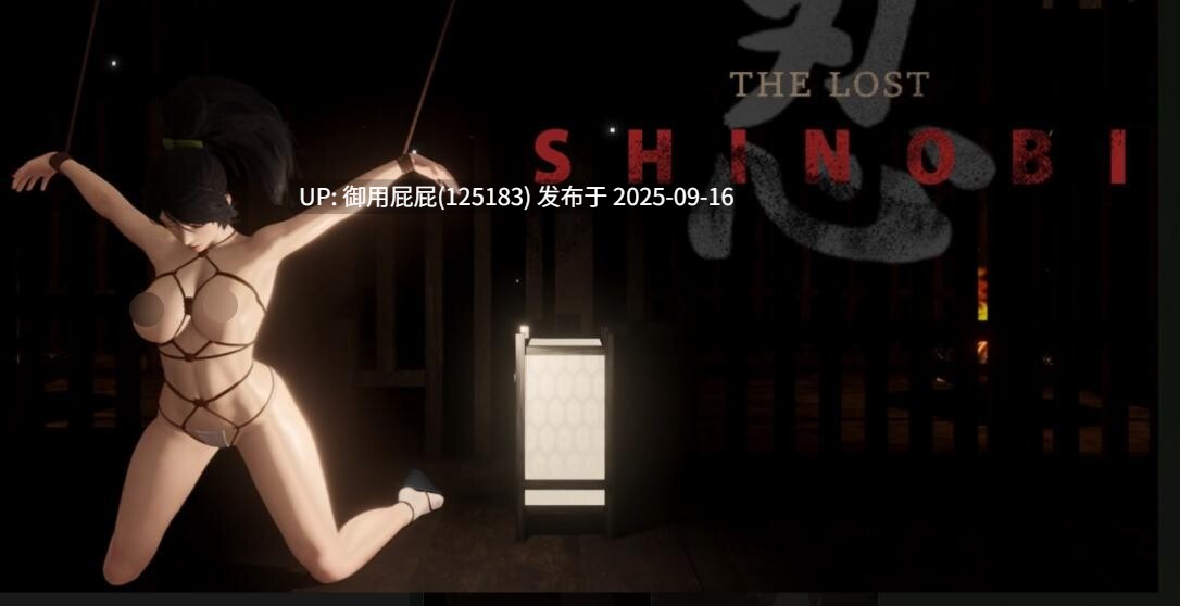 [动作ACT/动态/官中/新作] 迷失的忍者 The Lost Shinobi Ver0.1.0 官方中文版 [1.20G]-第2张图片-萌站