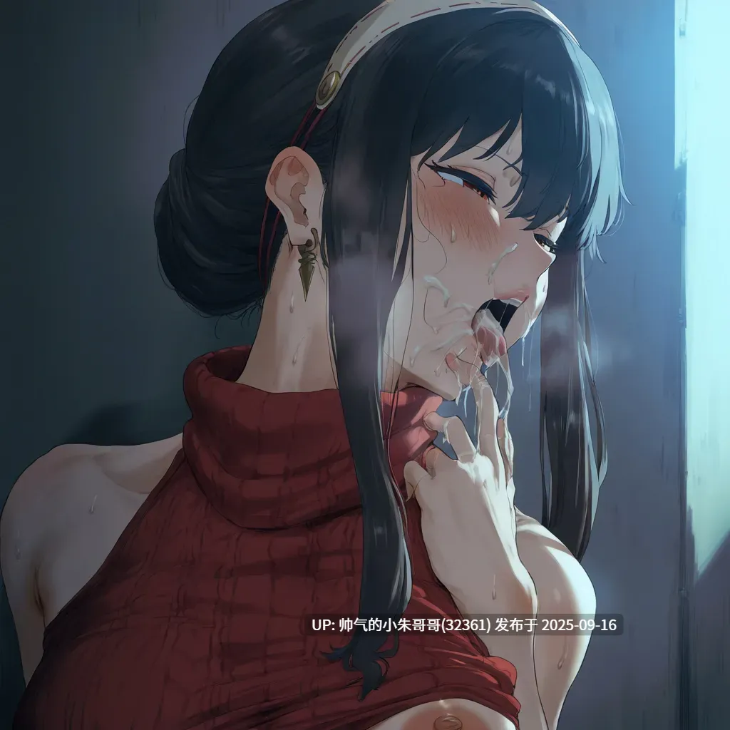 间谍过家家【4450P/3.72g】
