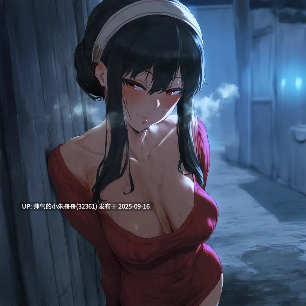 间谍过家家【4450P/3.72g】-第4张图片-萌站