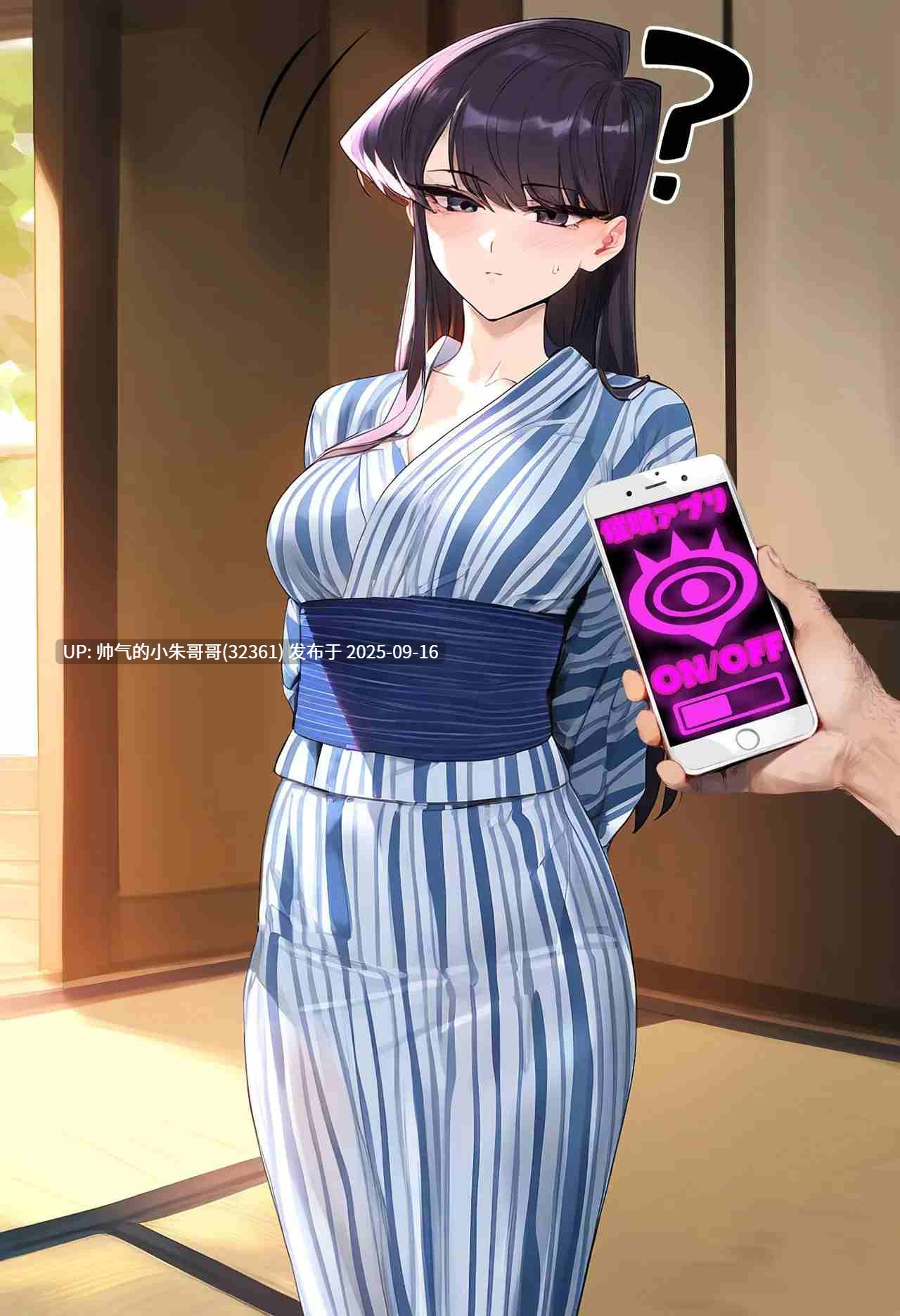 【AI】古见同学有交流障碍【2700p/2.35g】-第4张图片-萌站