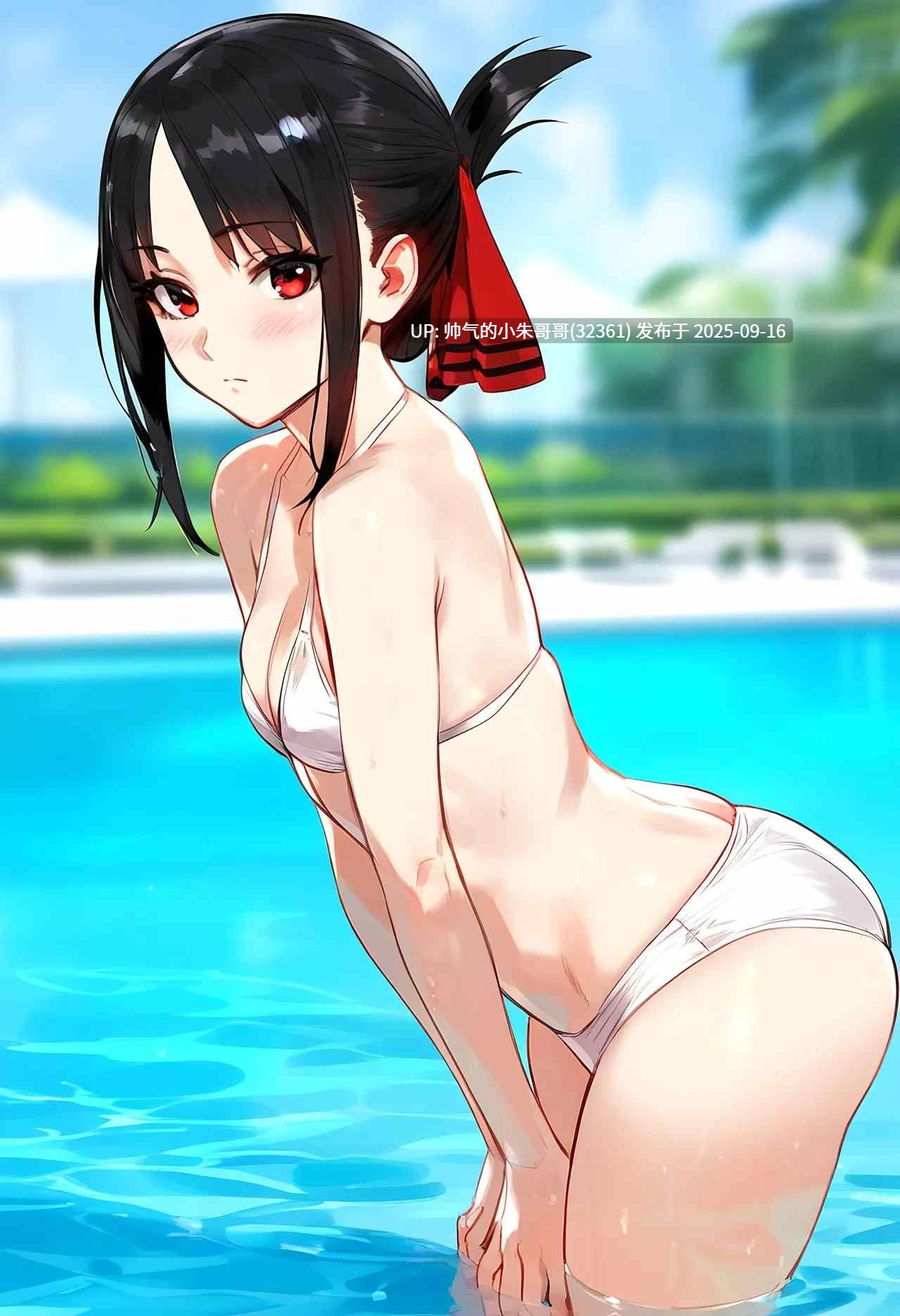 AI色图辉夜大小姐想让我告白【855p/755M】-第4张图片-萌站