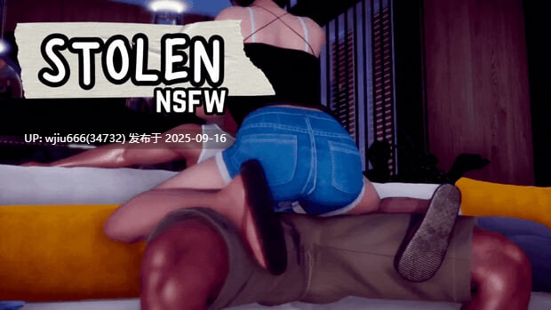 【SLG/汉化/双端】被盗 0.23 AI版 Stolen【度盘/1.55G】