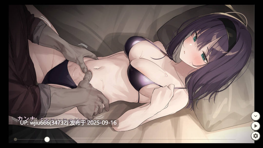 【SLG/官中无修】Dead-End City: 退廃の街の少女 Ver 1.2
