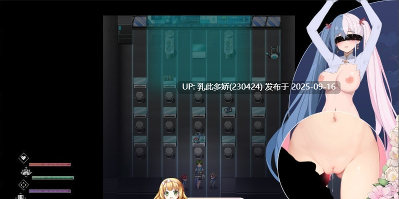 39[ARPG-PC] [国产ARPG中文]夜幕之花v0.552 官方中文步兵版[更新][1.6G]-第3张图片-萌站