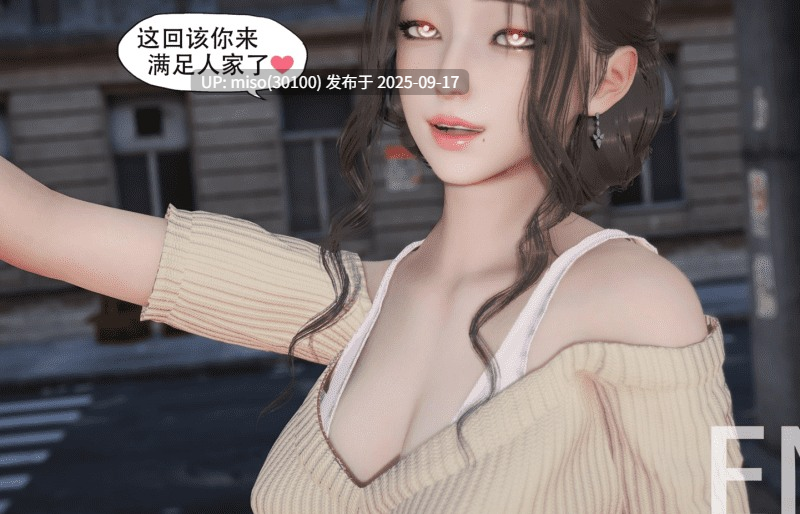 HUNT捕猎_01-18+足の恋-第9张图片-萌站