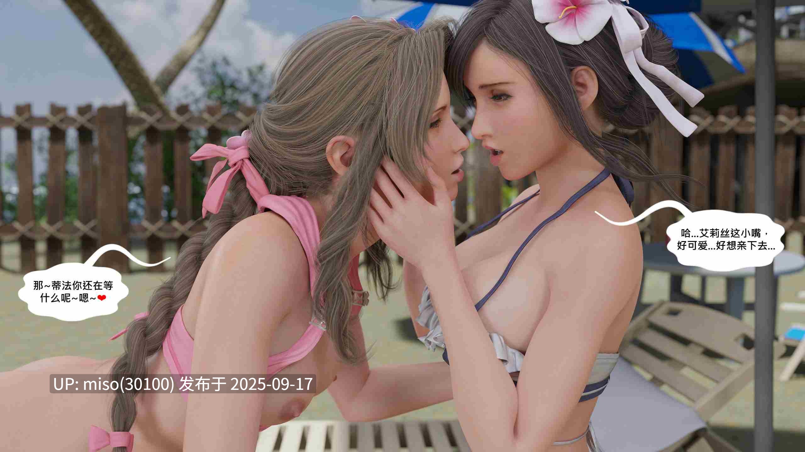 附魂魔晶石+轉換魔晶石-第8张图片-萌站