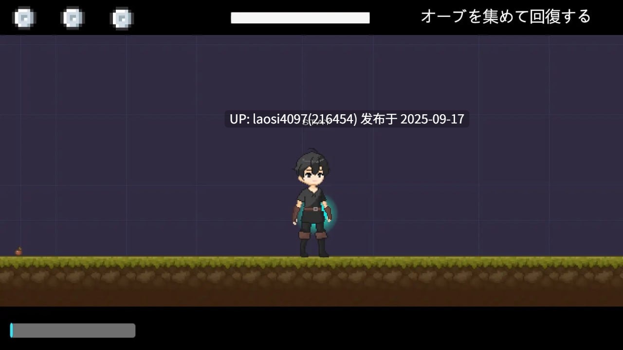 [SLG/PC]#情欲史莱姆 #淫欲のスライム 日文生肉版