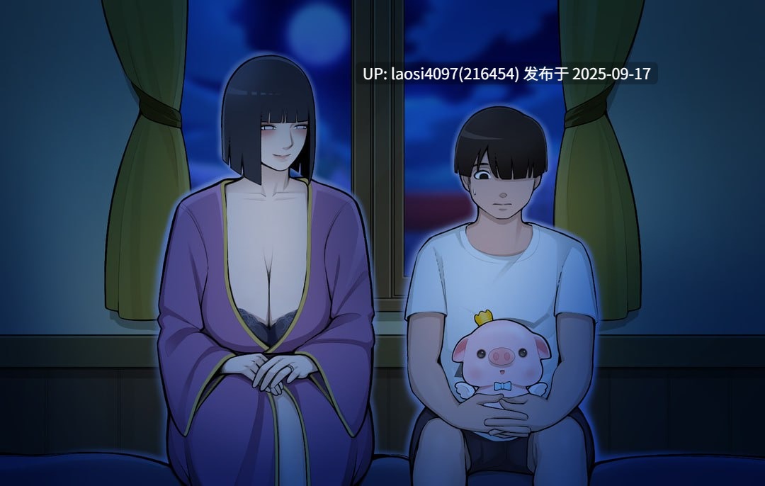 [SLG/PC]#木叶熟女   #Konoha Milfs v0.6 AI汉化版-第4张图片-萌站