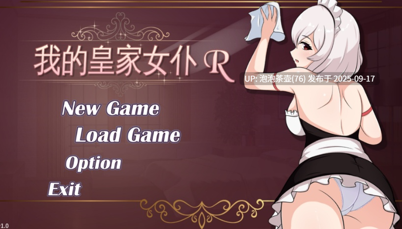 【SLG/官中步兵/动态/PC】我的皇家女仆R My Royal Maid R v1.0-第2张图片-萌站 【SLG/官中步兵/动态/PC】我的皇家女仆R My Royal Maid R v1.0-第2张图片-萌站