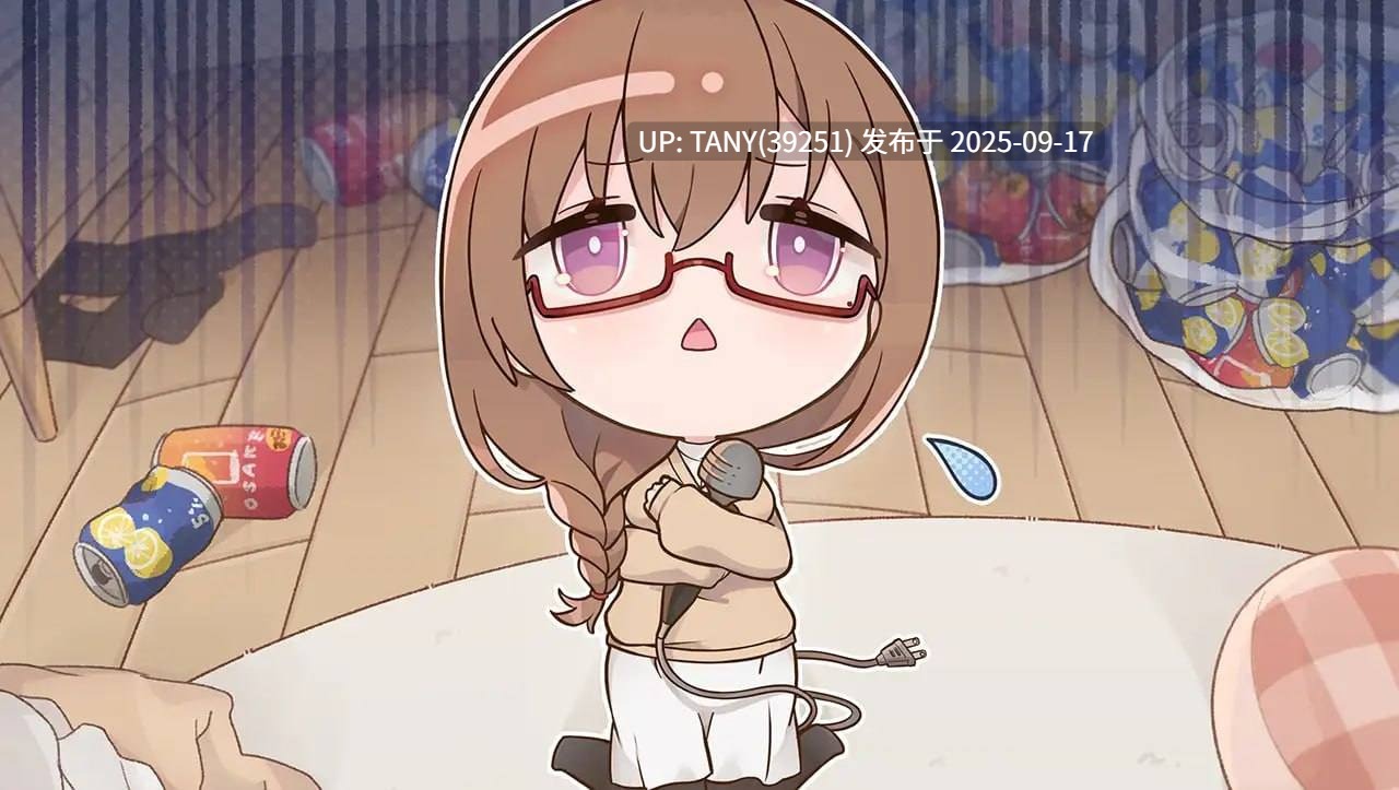 #制服女友 2.5 #制服カノジョ2.5 日文生肉版  萌盘在线下载，挂梯子超级快！