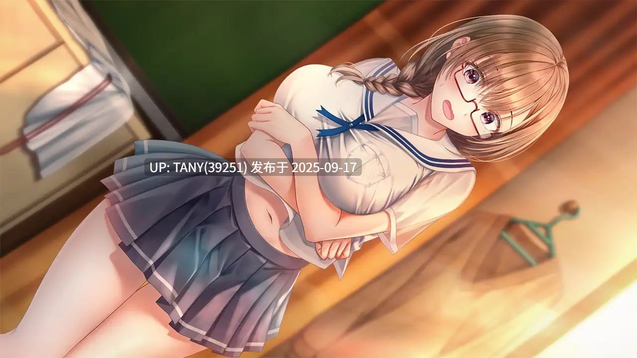 #制服女友 2.5 #制服カノジョ2.5 日文生肉版  萌盘在线下载，挂梯子超级快！-第6张图片-萌站