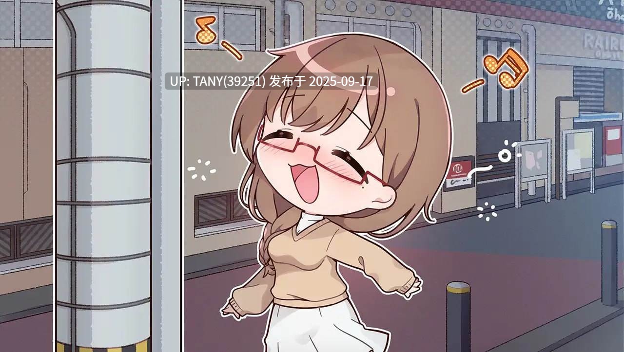 #制服女友 2.5 #制服カノジョ2.5 日文生肉版  萌盘在线下载，挂梯子超级快！-第8张图片-萌站