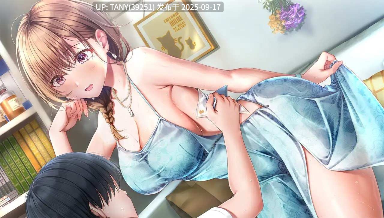 #制服女友 2.5 #制服カノジョ2.5 日文生肉版  萌盘在线下载，挂梯子超级快！-第9张图片-萌站