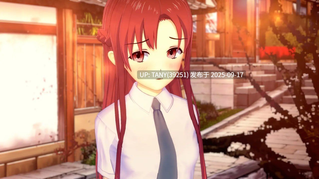 #迷失在你中   #Lost in You  v0.13.1 AI汉化版  萌盘在线下载，挂梯子超级快！-第3张图片-萌站