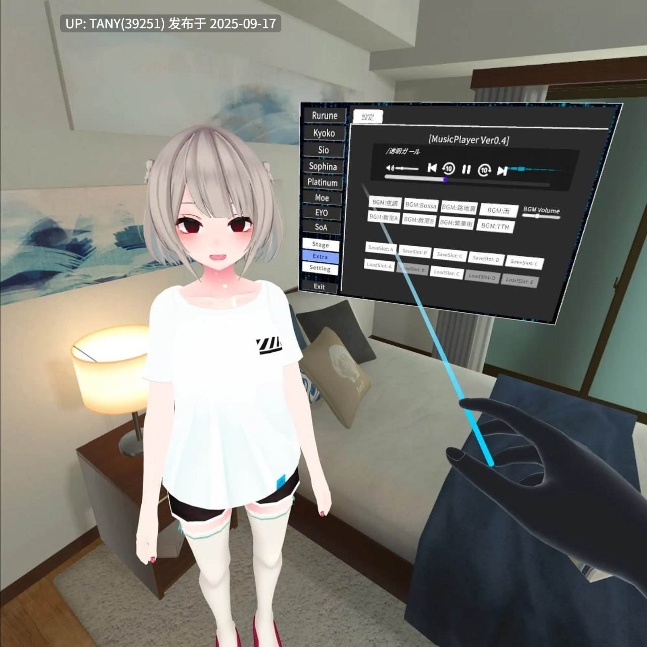 #娇喘连连绝顶高潮VR！～我早就知道前辈在打我的处女膜的主意啦！～ #ぴよエロ絶頂イクイクVR！〜先輩がわたしの処女膜を狙ってるのはわかってるんですよ！〜 日文生肉版 萌盘在线下载，挂梯子超级快！-第3张图片-萌站