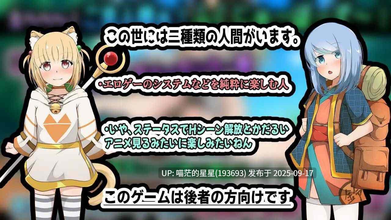 小さき従者~ご主人様はルーのもの!~ / 小小从者~主人是露的专属物-第5张图片-萌站 小さき従者~ご主人様はルーのもの!~ / 小小从者~主人是露的专属物-第5张图片-萌站