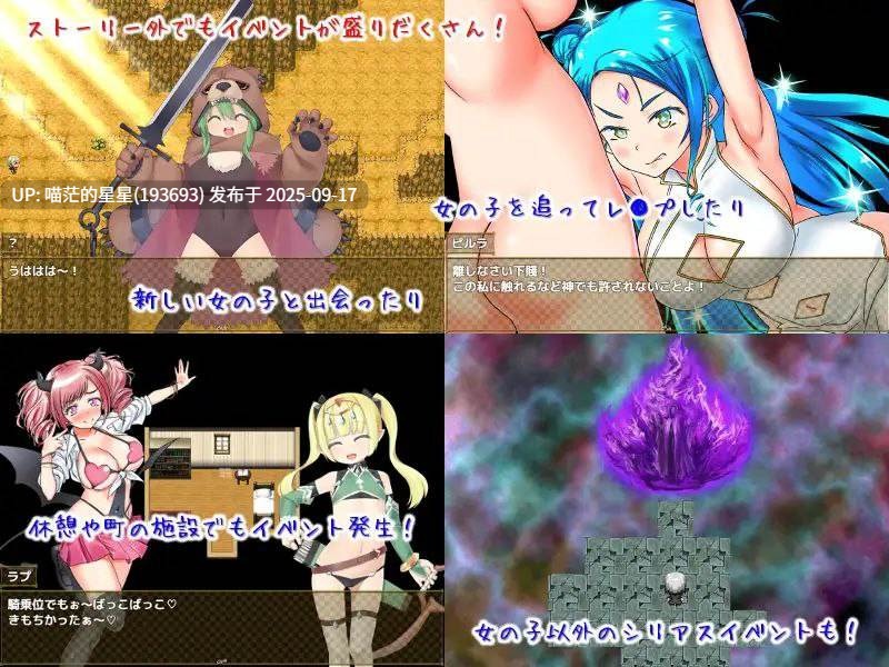 : 爱在沃登利特 / セックス&ヴァーデンリッテ-第2张图片-萌站 : 爱在沃登利特 / セックス&ヴァーデンリッテ-第2张图片-萌站