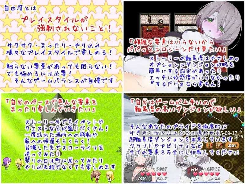 : 爱在沃登利特 / セックス&ヴァーデンリッテ-第5张图片-萌站 : 爱在沃登利特 / セックス&ヴァーデンリッテ-第5张图片-萌站
