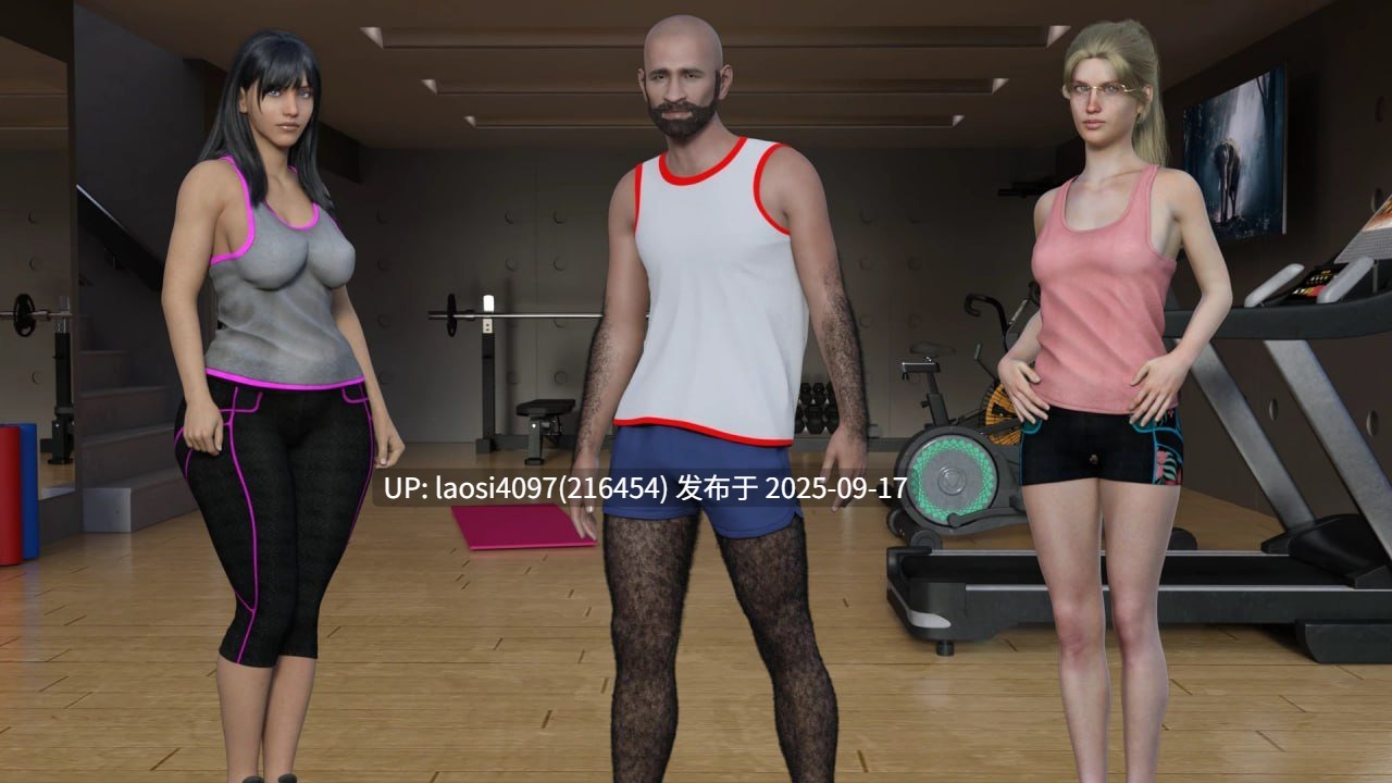 [更新/SLG/PC]#里约生活   #Life in Rio v0.75 AI汉化版-第3张图片-萌站