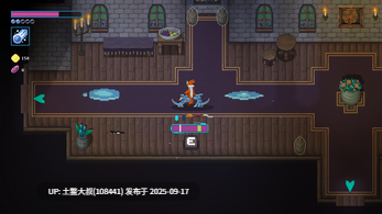  【2D像素ADV 战斗 动物 AI汉化工具】改变 Altered [Version02]-第2张图片-萌站