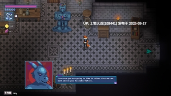  【2D像素ADV 战斗 动物 AI汉化工具】改变 Altered [Version02]-第6张图片-萌站