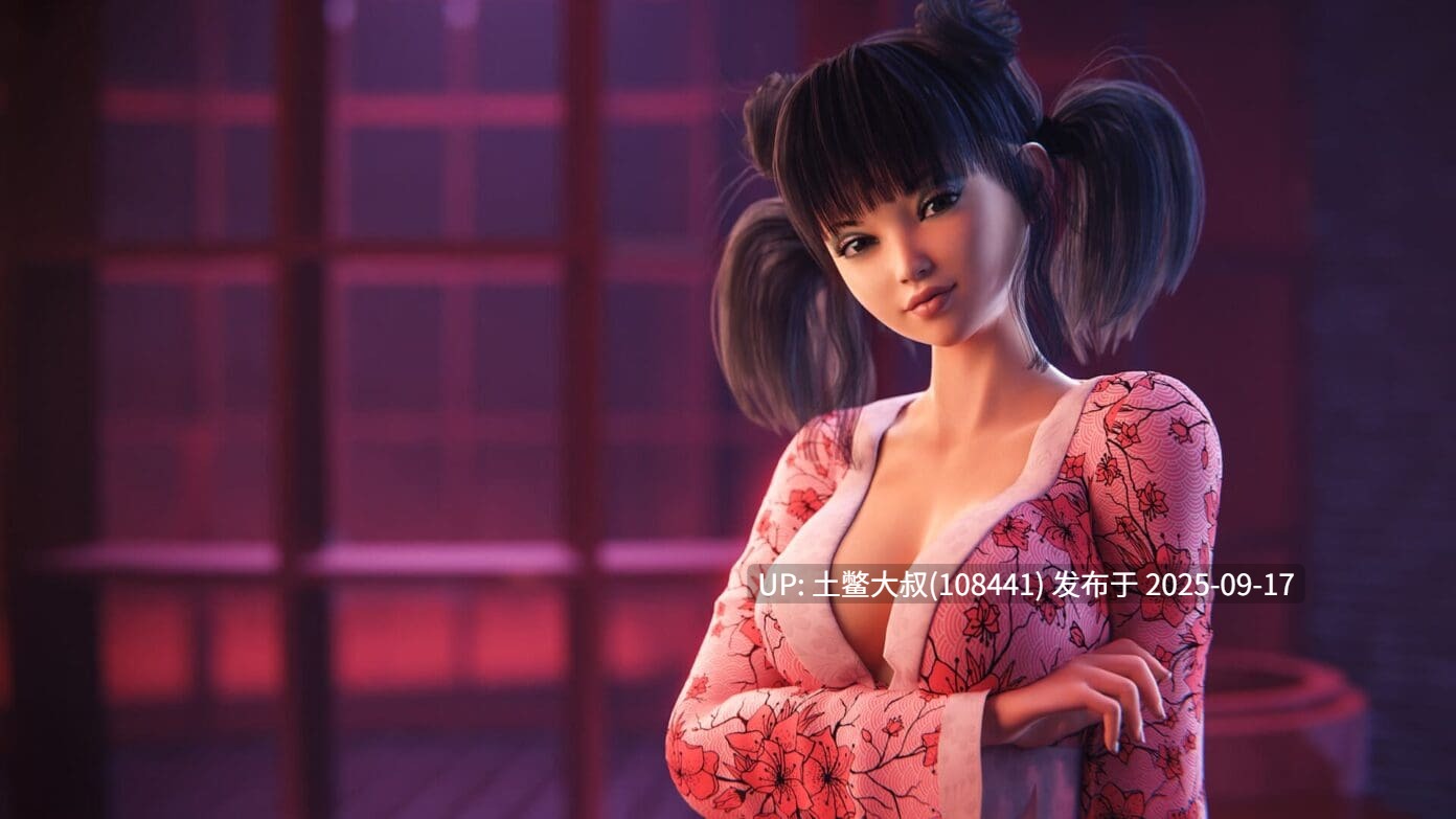 2【3D欧美SLG 动态精美 官方中文】妓院的秘密 Brothel Secrets [v1.0]-第11张图片-萌站