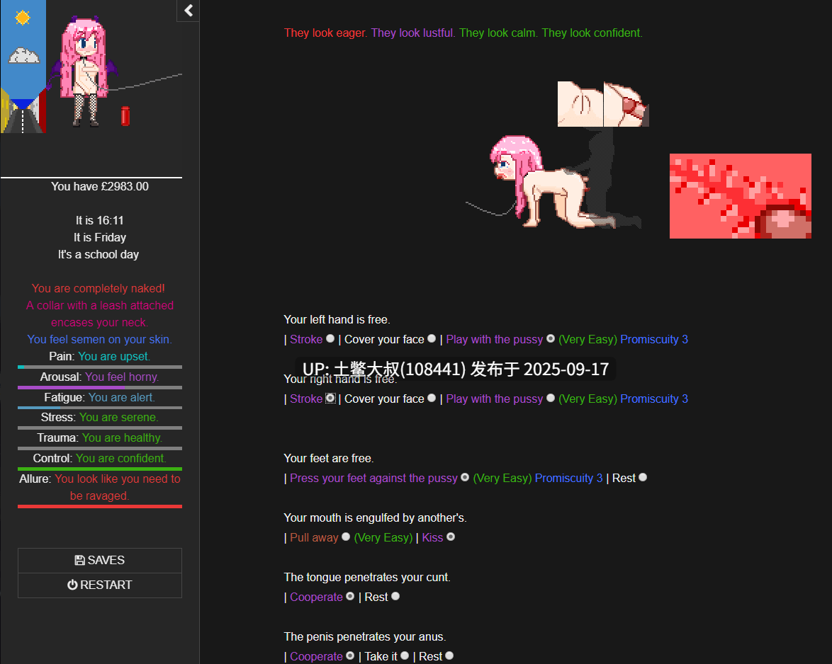 4【2D像素SLG PChtml可网页机翻 AZ+PC】黄疸程度 Degrees of Lewdity [v0.5.5.5]