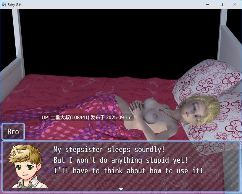 5【3D欧美RPG R机翻】仙女礼物 Fairy Gift [v0.6]-第2张图片-萌站
