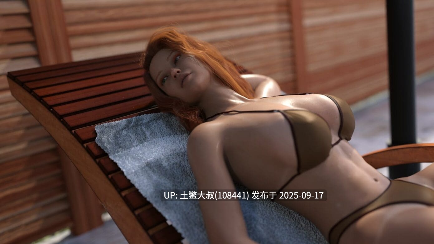 6【3D欧美SLG 动态 R机翻】中庸 Golden Mean [v0.6]-第11张图片-萌站