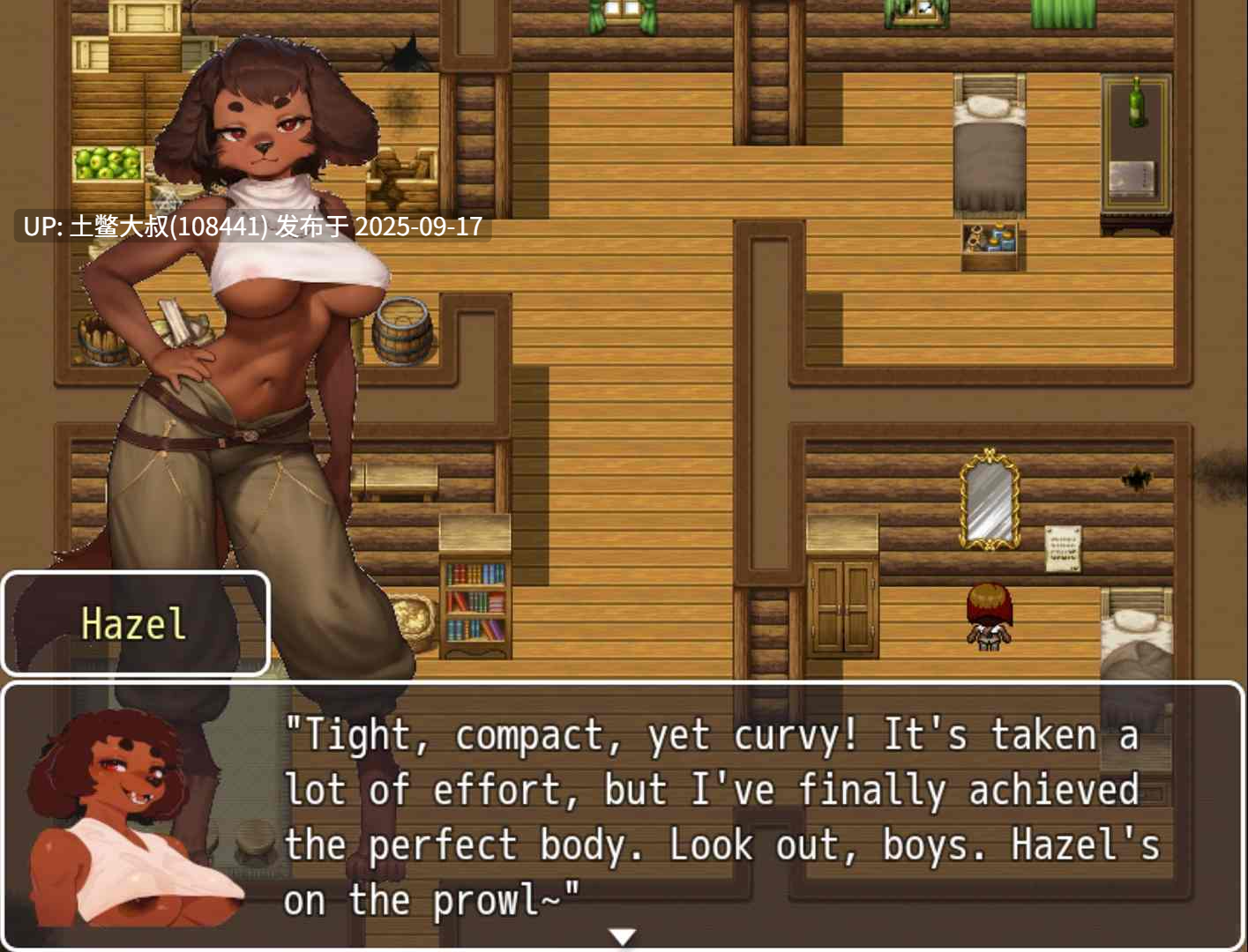 8【2D兽人RPG 孕妇 R机翻】Hazel的旅程 Hazel's Journey [v23e]-第11张图片-萌站