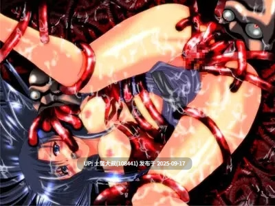 11【2D日式RPG 同人动漫风 R机翻】库古萨 Kuougusa Ver2 [Final]