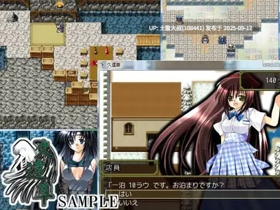 11【2D日式RPG 同人动漫风 R机翻】库古萨 Kuougusa Ver2 [Final]-第2张图片-萌站