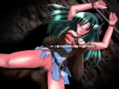 11【2D日式RPG 同人动漫风 R机翻】库古萨 Kuougusa Ver2 [Final]-第3张图片-萌站