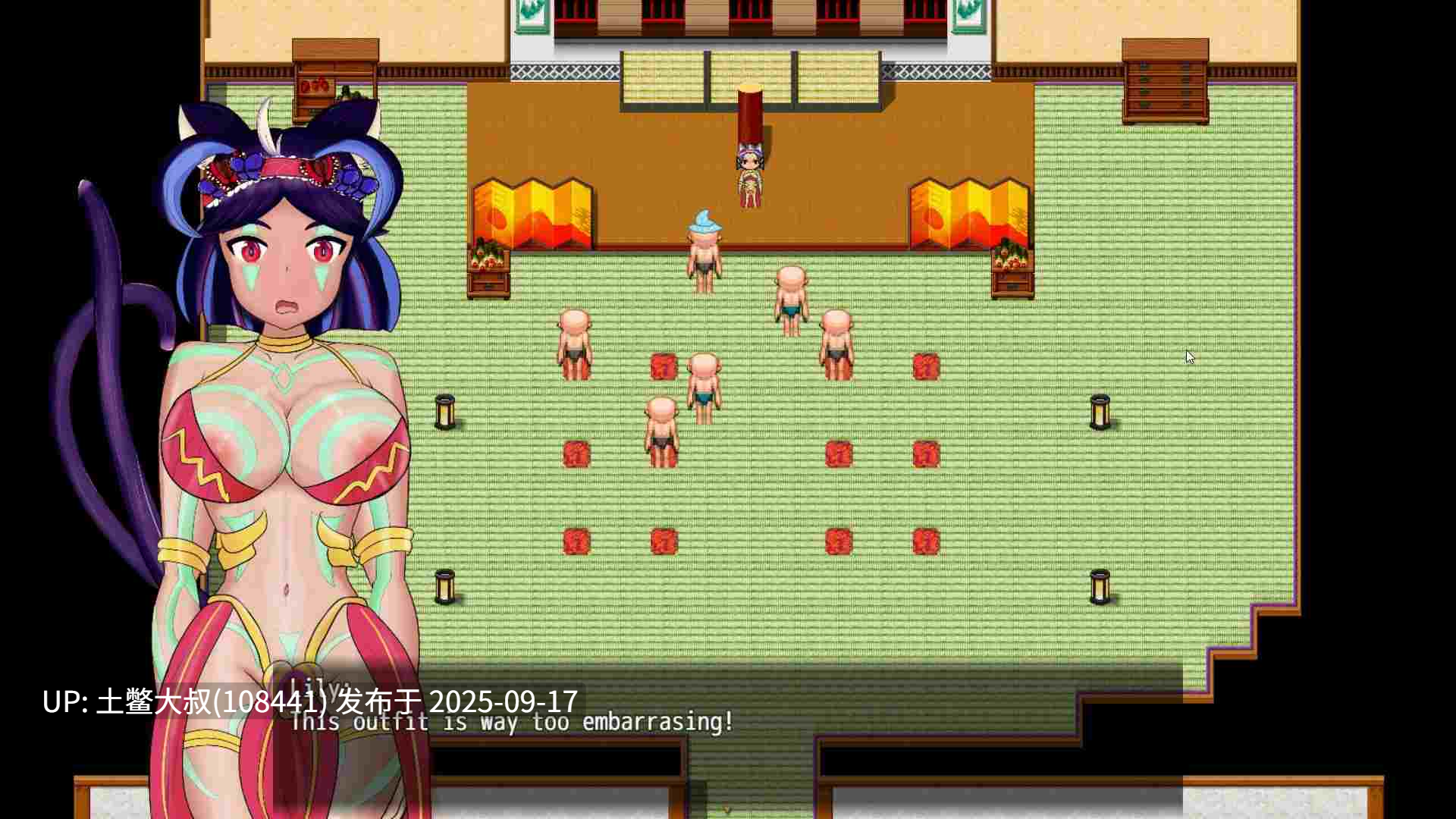 12【2D日式RPG R机翻 史莱姆】莉莉的情色药水交付 Lily's Erotic Potion Delivery [v0.3]
