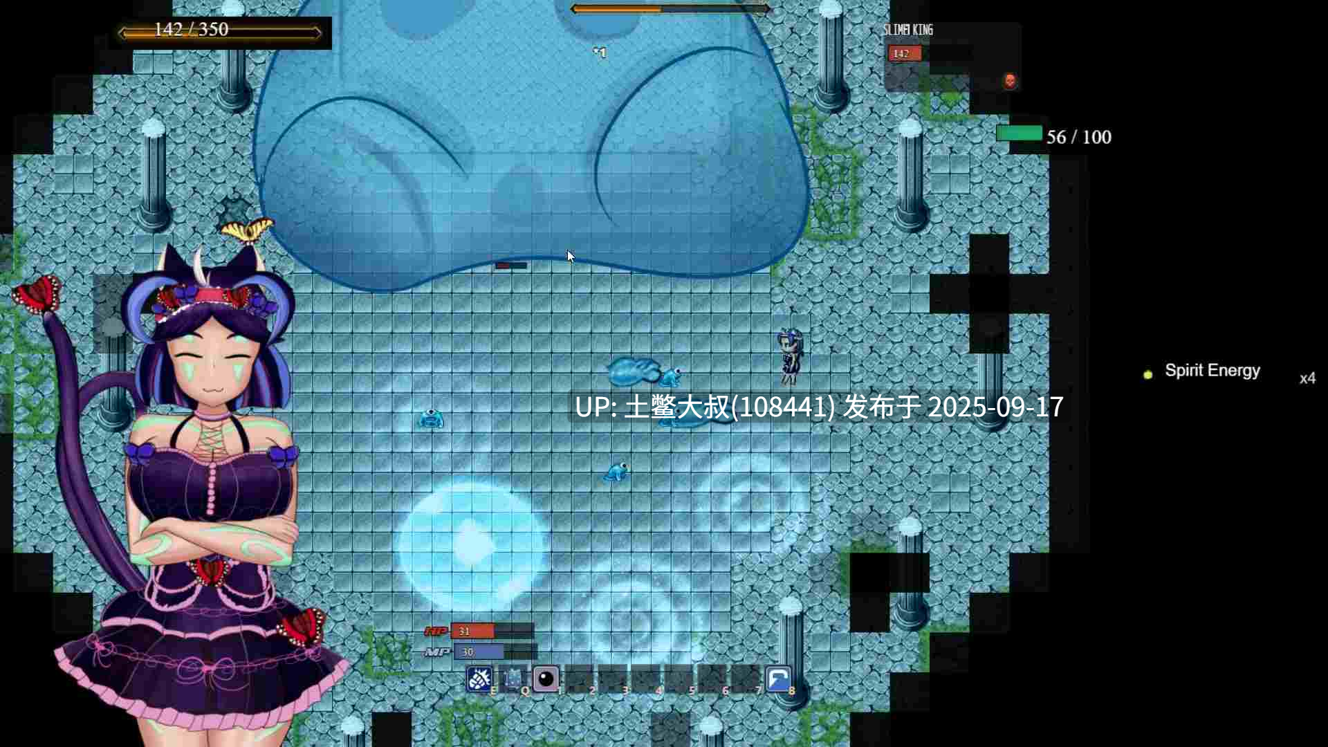 12【2D日式RPG R机翻 史莱姆】莉莉的情色药水交付 Lily's Erotic Potion Delivery [v0.3]-第4张图片-萌站