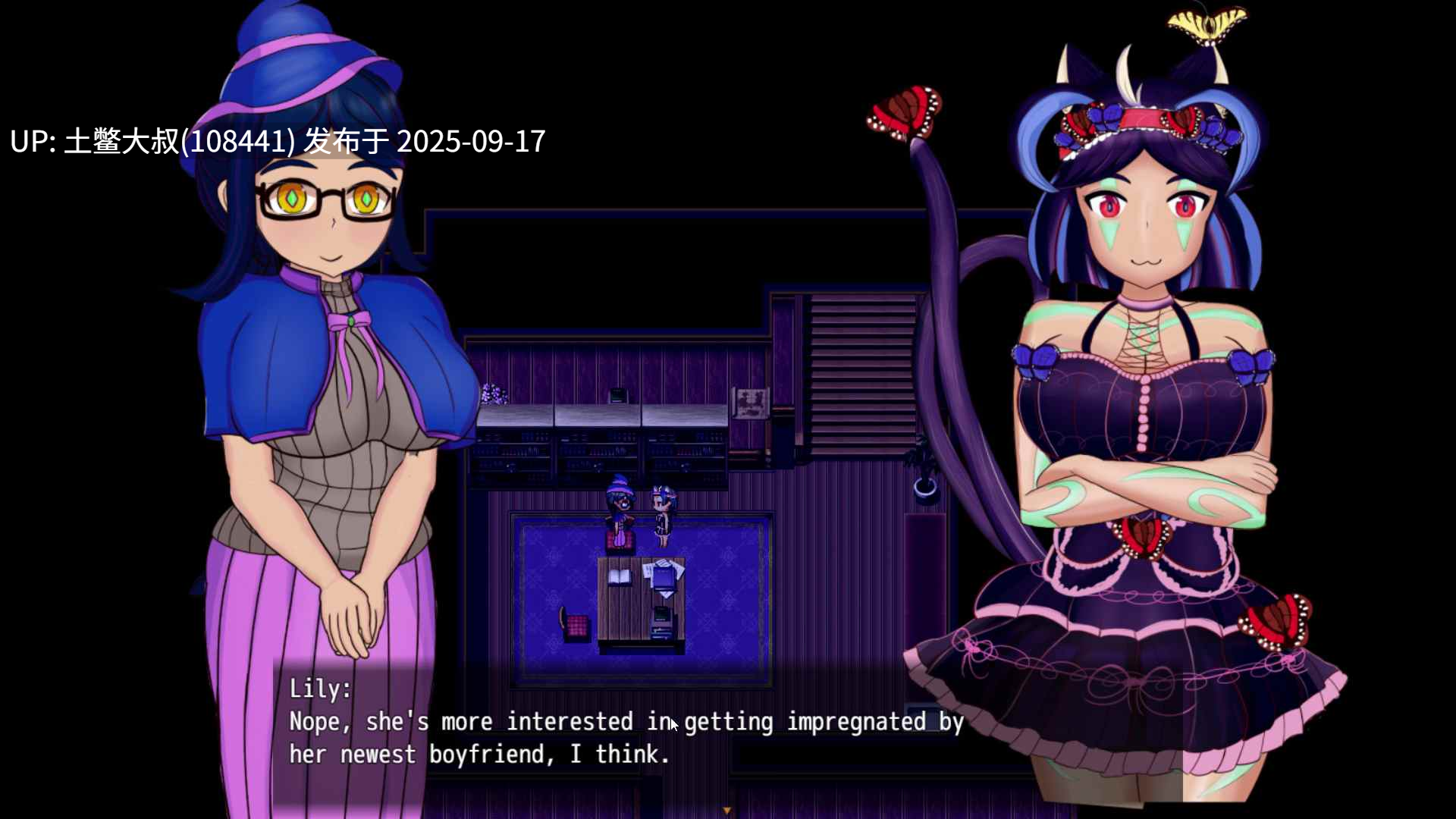 12【2D日式RPG R机翻 史莱姆】莉莉的情色药水交付 Lily's Erotic Potion Delivery [v0.3]-第5张图片-萌站
