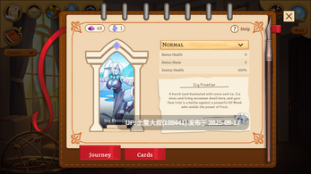 13【2D美漫RPG 战棋类 官方中文 PC+AZ】魔法学院 Magic Academy v0.56