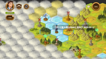 13【2D美漫RPG 战棋类 官方中文 PC+AZ】魔法学院 Magic Academy v0.56-第7张图片-萌站 13【2D美漫RPG 战棋类 官方中文 PC+AZ】魔法学院 Magic Academy v0.56-第7张图片-萌站
